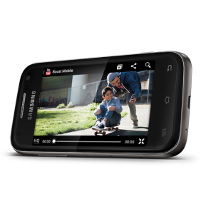 Samsung Galaxy Rush Sideview Review